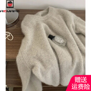 AEMAPE浣熊絨軟糯套頭毛衣女2025秋冬新款慵懶寬松馬海毛針織打底內搭女 淺灰色. M 建議95-105斤