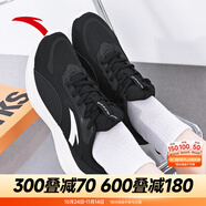 安踏（ANTA）運動鞋女鞋秋冬季戶外透氣網(wǎng)面輕質(zhì)跳繩健身通勤休閑鞋跑步鞋子女 【透氣網(wǎng)面】黑/象牙白-4 38