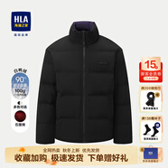 海瀾之家（HLA）羽絨服男士短款2025秋冬新款石墨烯加厚連帽純色保暖防寒外套男 黑色70 【無(wú)帽立領(lǐng)】 S 165/84A 推薦114~124斤