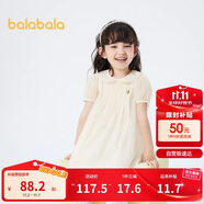 巴拉巴拉童裝女童裙子2024娃娃領(lǐng)連衣裙夏兒童A字裙可愛(ài)文藝208224111001