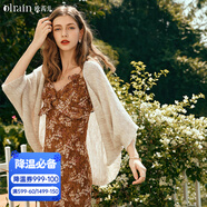 Olrain歐芮兒杏色開(kāi)衫毛衣女春季女裝寬松慵懶薄款針織披肩外套衣服 杏色 XL
