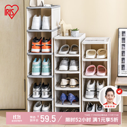 愛(ài)麗思（IRIS）鞋盒收納盒加厚鞋柜環(huán)保塑料鞋架家用鞋子置物架愛(ài)麗絲 5層淺型