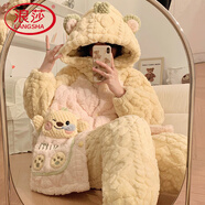 浪莎（LangSha）2025新款春秋冬季珊瑚絨睡衣女士三層夾棉加厚加絨保暖家居服套裝 夾棉38042* L 3層 x  (100-120斤)