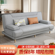 品上凱迪斯 現代簡(jiǎn)約多功能沙發(fā)床兩用可折疊沙發(fā)床客廳沙發(fā)小戶(hù)型懶人沙發(fā) 煙灰麻布 【炫彩海綿款】1.8米長(cháng)2扶手2腰枕