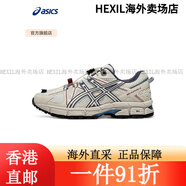 亞瑟士（asics）ASICS跑步鞋女鞋透氣運動(dòng)鞋越野抓地耐磨跑鞋 GEL-KAHANA 8 FL.5 白色/藍紫色 36