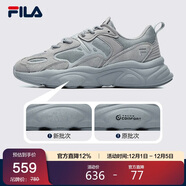 FILA 斐樂(lè )官方男鞋火星2代老爹鞋跑步鞋復古運動(dòng)鞋休閑鞋