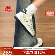 卡帕（Kappa）女鞋秋季2025新款增高小白鞋子女款休閑運動(dòng)板鞋女潮鞋 芭蕉綠 35