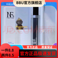 安膚士【官方】安膚士氨基酸臻智修護冰晶護膚敏感肌痘印線(xiàn)下門(mén)店同款 健康水  一瓶80ml