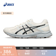 亞瑟士ASICS女鞋網(wǎng)面跑鞋百搭緩震運動(dòng)鞋透氣跑步鞋 GEL-CONTEND 4 白色/黑色 39