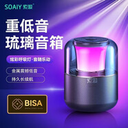 索愛(ài)（soaiy）C19藍牙音箱低音炮家用車(chē)載迷你電腦便攜桌面收款TF卡戶(hù)外播放器禮物炫彩燈光TWS互聯(lián)小音響 黑色