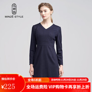 名師路針織毛呢打底連衣裙女冬裝新款通勤簡(jiǎn)約V領(lǐng)收腰顯瘦長(cháng)袖鉛筆裙 藏青色58 M