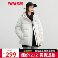 鴨鴨（YAYA）2025冬季新款羽絨服女時(shí)尚休閑百搭短款連帽加厚保暖外套KL 白色 3XL 190