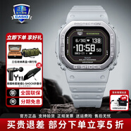卡西歐G-SHOCK運動(dòng)智能小方塊DW-H5600心率戶(hù)外計步藍牙太陽(yáng)能男士手表 DW-H5600MB-8A9PR跳躍灰