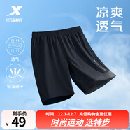 特步短褲男五分褲夏裝新款寬松運動(dòng)褲透氣速干褲跑步健身男褲子 正黑色-0140 2XL