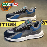 卡帝樂(lè )鱷魚(yú)（CARTELO）男鞋2025新款冬季加絨保暖二棉鞋初中生運動(dòng)跑步休閑老爹潮鞋新品 蘭色【潮流加絨款】 39 標準運動(dòng)碼