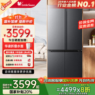 小天鵝（LittleSwan）冰箱503升多門(mén)四門(mén)法式冰箱母嬰抑菌空間 三檔變溫一級(jí)能效雙變頻家用冰箱 零距離自由嵌 十字門(mén)60cm嵌|煙雨灰