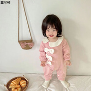 嬰兒外出抱抱服春秋嬰兒春裝衣服新生女寶寶連體衣超萌滿(mǎn)月服公主百天哈衣春秋外出服06 偏襟蝴蝶結  粉色 66