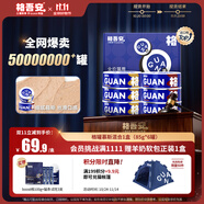 格吾安格系列貓主食罐全價鮮肉貓濕糧慕斯雞牛肉混合口味1盒（85g*6罐）