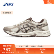 亞瑟士ASICS女鞋網(wǎng)面跑鞋百搭緩震運動鞋透氣跑步鞋 GEL-CONTEND 4 白色/棕色 35.5