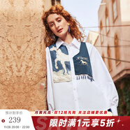 兩三事梵高白色假兩件襯衫女2025春季新款季長(cháng)袖法式設計感上衣狩獵禁區 白色預售 S