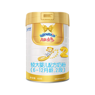 澳優(yōu)（Ausnutria）能力多（能立多）2段新國標 較大嬰兒配方牛奶粉6-12月 荷蘭進(jìn)口 2段 800克【24年2月產(chǎn)】
