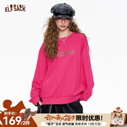 妖精的口袋「搭子衛衣」多巴胺萌寵印花圓領(lǐng)衛衣女2025秋季新款長(cháng)袖套頭上衣 曖昧玫紅色 L