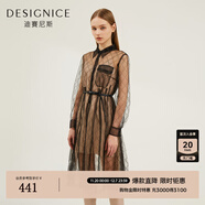 迪賽尼斯（DESIGNICE）迪賽尼斯裙子夏秋新款長(cháng)袖高腰網(wǎng)紗連衣裙女士 連衣裙黑色 S