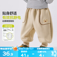 嘟嘟家寶寶雙面絨褲子秋冬兒童加厚長(cháng)褲男童冬季休閑褲女童冬裝 卡其 80