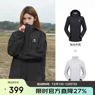 駱駝（CAMEL）戶(hù)外沖鋒衣 三合一加絨加厚防水情侶款外套登山服裝 A9W114120-1