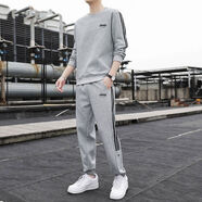 JEEP SPIRIT吉普衛衣套裝男春秋港風(fēng)圓領(lǐng)休閑運動(dòng)大碼外穿長(cháng)袖長(cháng)褲青年 灰色薄款 S S90-100斤