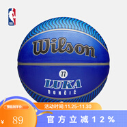 NBA官方Wilson-獨行俠隊東契奇室外7號橡膠籃球高性能橡膠籃球耐用 7號獨行俠隊/東契奇 七號籃球(標準球)