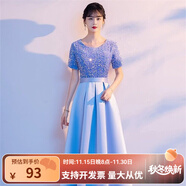 大合唱團演出服女成人長(cháng)裙紅歌朗誦比賽晚禮服主持人氣質(zhì)顯瘦禮服 藍色A款【學(xué)生畢業(yè)禮服】 3XL