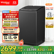 惠而浦（Whirlpool）10公斤直驅(qū)變頻波輪洗衣機 全自動智能家用大容量 銀離子抗菌內(nèi)桶  DD直驅(qū)變頻 仿手洗 一級能效 家電補貼EWVD114020T