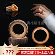 詩(shī)筠（SHIJUN）品牌情人節禮物菩提戒指白玉根半成品工具自己動(dòng)手diy情侶對戒手 情侶對戒(琥珀黃)禮盒裝工具包