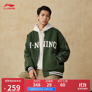 李寧外套男女秋季復(fù)古衛(wèi)衣運(yùn)動(dòng)無(wú)帽棒球領(lǐng)開(kāi)衫AWDUF67