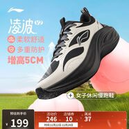 李寧凌波v2休閑慢跑鞋女鞋25秋冬季腳感舒適簡(jiǎn)約百搭運動(dòng)鞋ARSV104