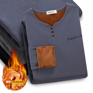 南極人（Nanjiren）保暖內衣男士秋冬季加絨加厚打底衫潮牌小v領(lǐng)長(cháng)袖t恤修身防寒秋衣 藍灰加絨QY923 3XL 體重155-180