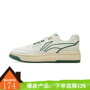 李寧（lining）【勁浪體育】反伍少不入川男女同款減震回彈籃球文化鞋ABCV007-4 圖色 41 (255mm)