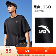 安踏（ANTA）【快干棉】T恤男女同款2025夏季情侶吸濕排汗LOGO寬松休閑短袖t恤 【小logo】基礎黑8125-6 XL /男180 女175