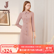 經(jīng)典故事（JANE STORY）法式長袖襯衫連衣裙女春秋2025新款高端配風(fēng)衣長裙氣質(zhì)收腰襯衣裙 粉色 L