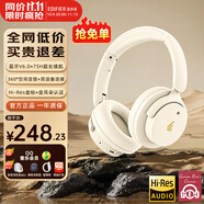 漫步者（EDIFIER）【重磅旗艦新品|藍(lán)牙V6.0】Fit900NB小金標(biāo)真無線主動(dòng)降噪頭戴式藍(lán)牙耳機(jī)長(zhǎng)續(xù)航游戲音樂耳麥禮物 云巖白+QQ音樂