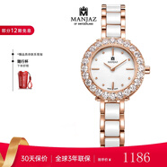 名爵（MANJAZ） 瑞士女表時(shí)尚滿(mǎn)鉆石英腕表送老婆女友媽媽女生禮物 6197L CR2-RTR-P1