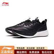 李寧（LI-NING）赤兔6PRO跑步鞋男鞋低幫?科技輕量減震高回彈透氣運動(dòng)鞋競速跑鞋 黑色-2 42