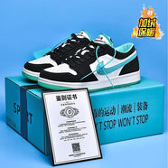 嗒欄帕板鞋男士莆田官方防滑男鞋學(xué)生透氣情侶aj女鞋休閑運動(dòng)籃球鞋子男 黑月【單鞋不加絨】 39