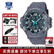 卡西歐（CASIO）男表G-SHOCK大小泥王登山運動(dòng)手表太陽(yáng)能腕表送男友禮物 GR-B300-8A2新小空霸太陽(yáng)能