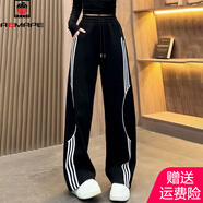 AEMAPE美式撞色加絨加厚條紋衛褲女2025秋冬季新款垂感休閑褲寬松褲子 黑色【不加絨】 L 【建議 105-115斤】