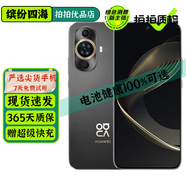 華為 nova11 /11Pro 華為nova11SE 二手手機 前置6000萬(wàn)超廣角人像 鴻蒙系統 【nova11】曜金黑 8GB+256GB【嚴選電池效率100%】 99新