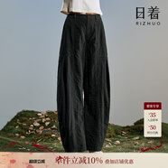 日著(zhù)原創(chuàng  )設計棉麻香蕉褲2025年秋季新款寬松慵懶風(fēng)休閑褲子女 碎石黑 M