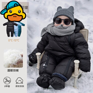 G.duck嬰兒冬裝寶寶連體衣冬季韓版洋氣嬰幼兒加厚羽絨服外出抱衣保暖服 碳黑色帶手套腳套(羽絨服） 73 cm(建議15-18斤)