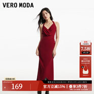 VEROMODA連衣裙新款優(yōu)雅時(shí)尚方領(lǐng)魚尾裙設(shè)計(jì)感純色約會玫瑰 郁金香裙-澳木紅色 S